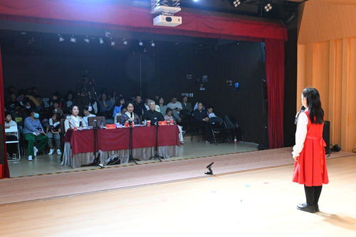 全国首场 小小金话筒 儿童青少年文化艺术展示交流活动在京举办